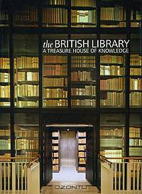 The British Library: A Treasure House of Knowledge