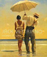 Women in Love