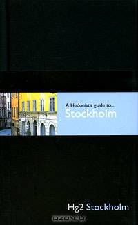 A Hedonist