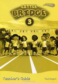 Little Bridge 3: Teacher