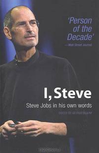 I, Steve