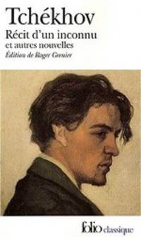 Recit d'un inconnu - Et autres nouvelles