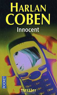 Innocent