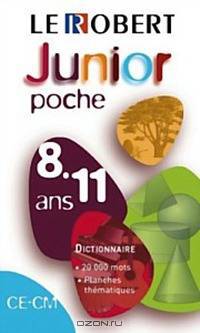 Le Robert Junior de la langue francaise Poche