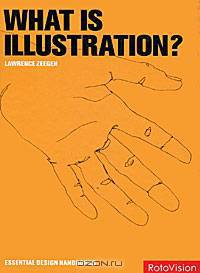 What is Illustration?