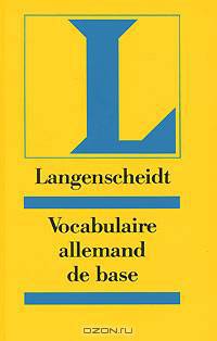 Vocabulaire allemand de base