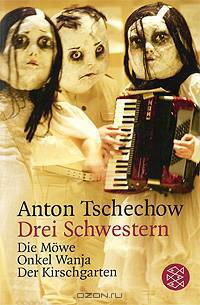 Drei Schwestern