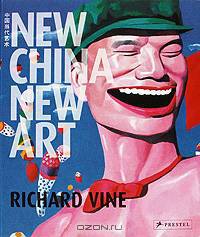 New China, New Art