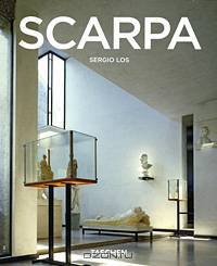 Scarpa