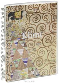Ежедневник 2012 "Klimt"
