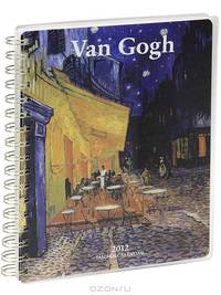 Van Gogh: Diary 2012