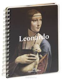 Ежедневник 2012 "Leonardo"