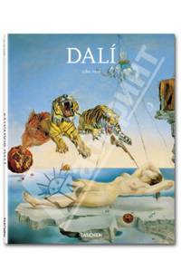 Dali