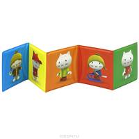 Книга-пищалка. Musti. Что это такое? (книжка-раскладушка)