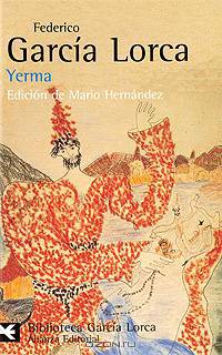 Yerma