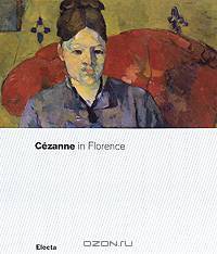 Cezanne in Florence