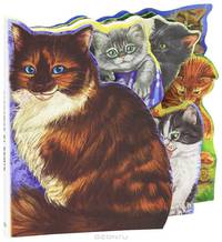 Кiшка та кошенята