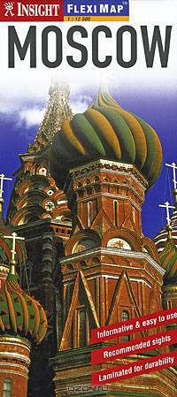 Moscow: Flexi Map
