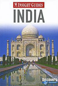 India Insight Guide