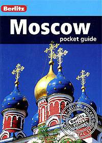 Berlitz: Moscow: Pocket Guide