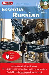 Essential Russian (+ CD)