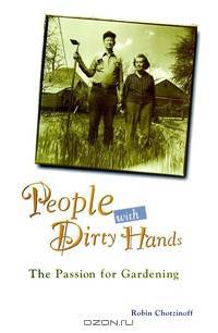 People with Dirty Hands