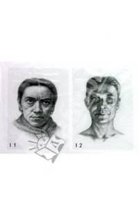 Тест Сонди. Метод портретных выборов. Стимульный материал
