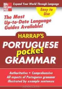 Harrap
