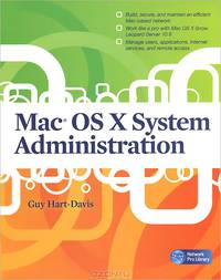 Mac Os X System Administration
