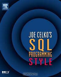 Joe Celko