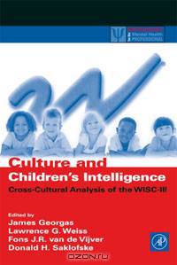 Culture and Children