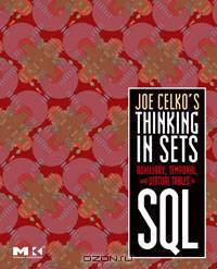 Joe Celko
