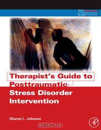 Therapist