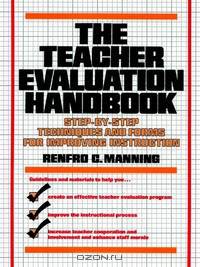The Teacher Evaluation Handbook