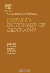 Elsevier