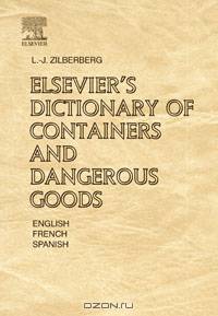 Elsevier
