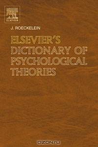 Elsevier