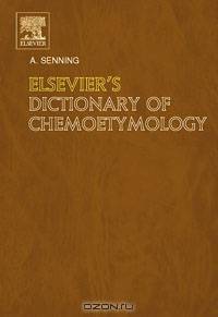 Elsevier