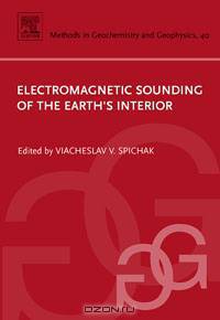 Electromagnetic Sounding of the Earth