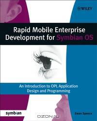 Rapid Mobile Enterprise Development for Symbian OS
