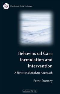 Behavioral Case Formulation and Intervention