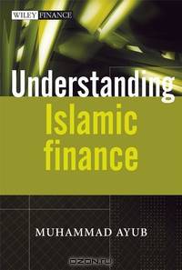 Understanding Islamic Finance