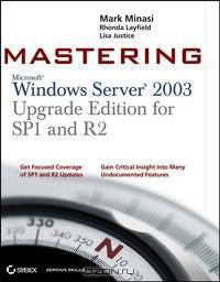 Mastering Windows Server® 2003