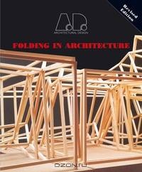 Folding in Architecture