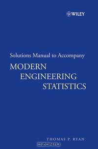 Modern Engineering Statistics