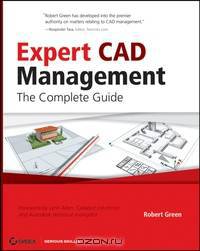 Expert CAD Management