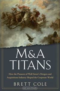M&A Titans