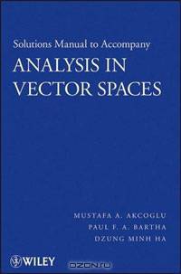Analysis in Vector Spaces