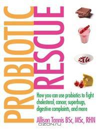 Probiotic Rescue