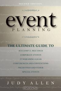 Event Planning